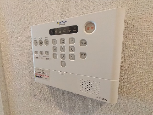 神戸市長田区川西通４丁目のアパート