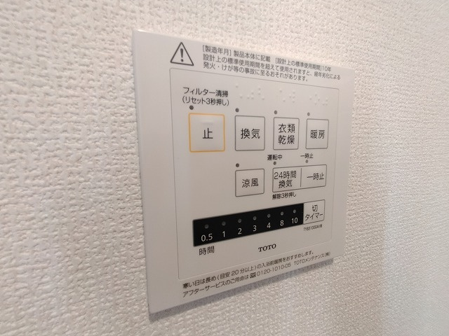 神戸市長田区川西通４丁目のアパート