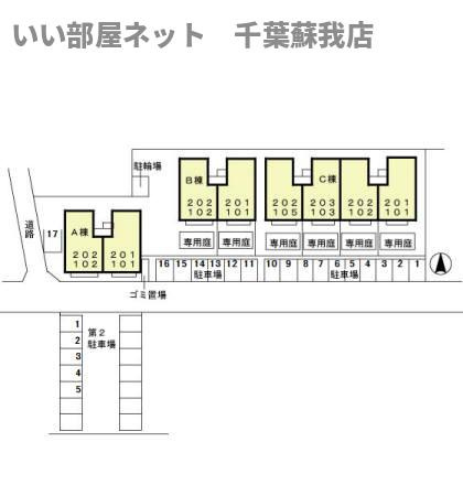 メルヴェイユ　Cの区画図
