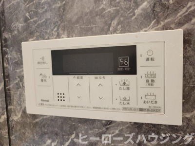 【内装】 | メゾンみけ