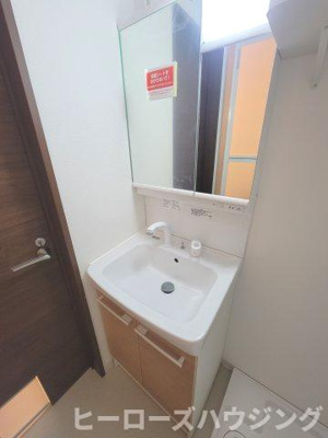 【洗面所】 | メゾンみけ