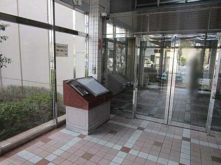 スカイハイツ相田のその他