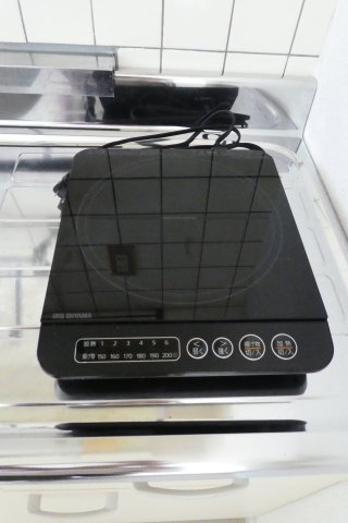 【設備】 | コンフレール穂積