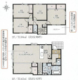 座間市座間1丁目  1号棟 3期の画像
