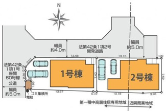 【区画図】 | 座間市座間1丁目  1号棟 3期 | 1号棟　角地　西側約5m公道・北側約4m開発道路　駐車並列2台（車種によります）