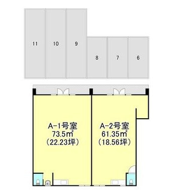 プレミアータⅨ