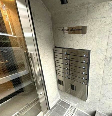 【その他共用部分】 | Y's Court Akabane