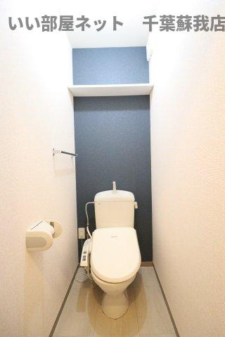 アルカディア　Ⅵのトイレ|ゆったりとした空間のトイレです