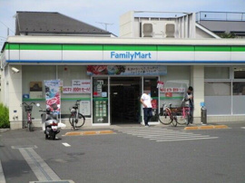 ファミリーマート三園…まで294m