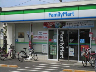 ファミリーマート板橋…まで409m