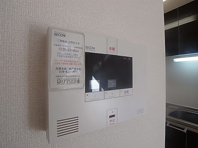 神戸市兵庫区松原通１丁目のアパート