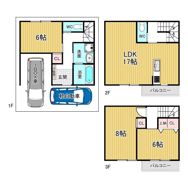 紫竹牛若町 新築戸建 1号地の間取り