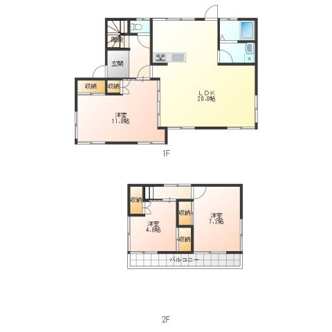藤岡4丁目戸建