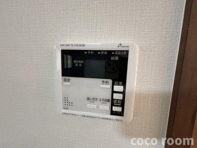 藤岡4丁目戸建の設備