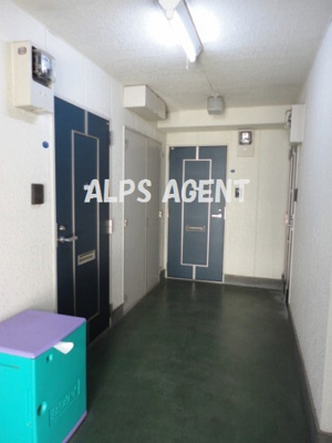 【その他】 | 川原ビル