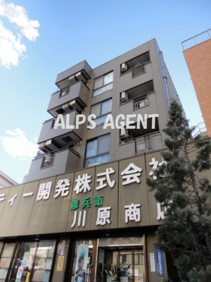 【外観】 | 川原ビル