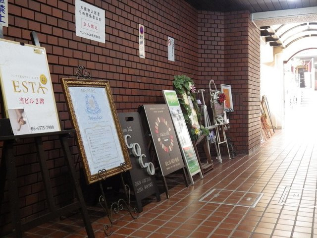 大阪市中央区西心斎橋１丁目の店舗事務所のその他共用部分