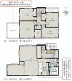 座間市座間1丁目  2号棟 3期の画像