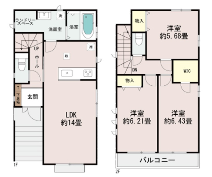 南向きにつき日当たり良好　霞ヶ丘6丁目　全2棟　1号棟