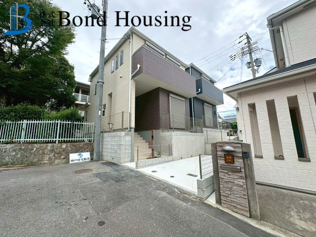 南向きにつき日当たり良好　霞ヶ丘6丁目　全2棟　1号棟