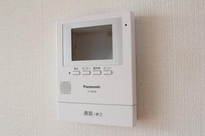 【セキュリティ】 | ヴァルム　レーベンⅢ・Ⅳ | 来訪者を確認できます！