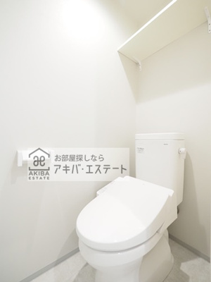 【トイレ】 | セレーナ小手指 | ※同一仕様写真