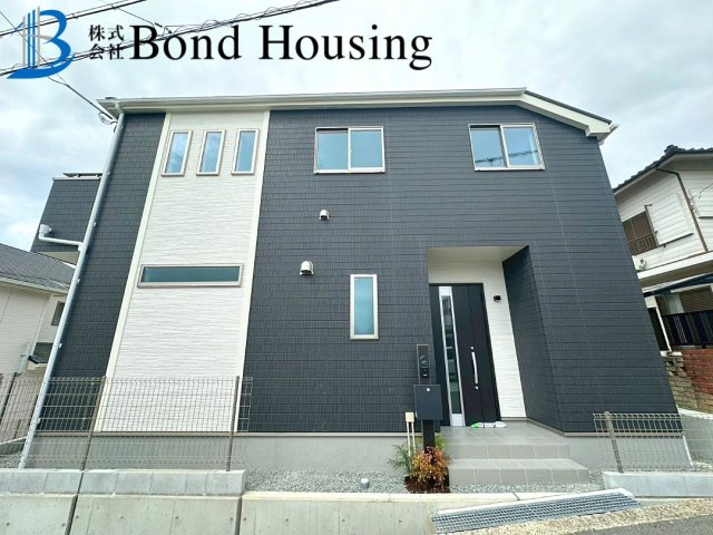 設計住宅性能評価取得済　霞ヶ丘6丁目　全2棟　2号棟