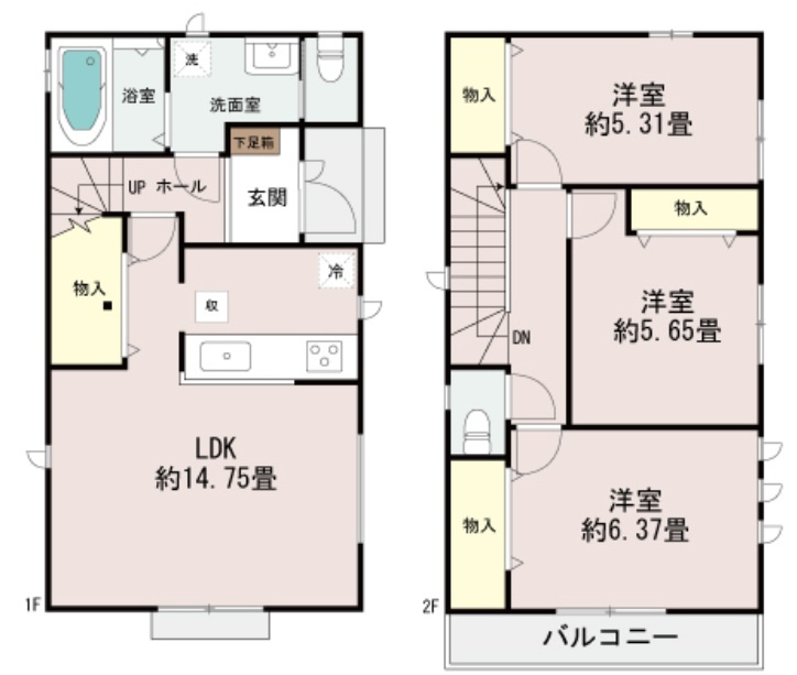 設計住宅性能評価取得済　霞ヶ丘6丁目　全2棟　2号棟