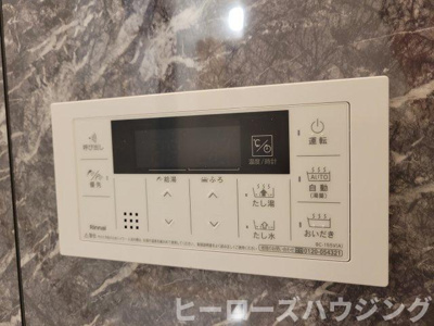 【内装】 | メゾンみけ