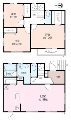 森崎四丁目新築戸建の画像