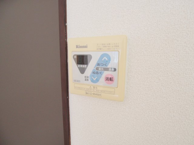 クルベットⅠの設備