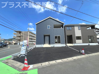 【外観】 | 完成しました。物件内部もご見学頂けます。プラス不動産販売にお任せ下さい。