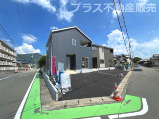 【外観】 | 現地写真。同じ物件を見るなら、プラス不動産販売にお任せ下さい。