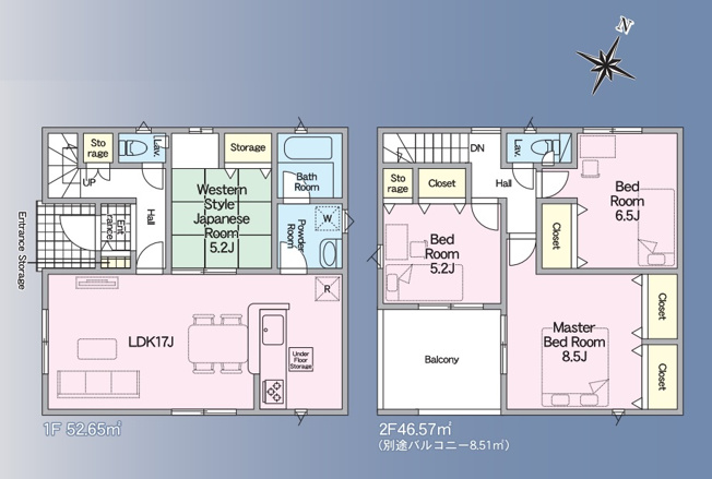 【間取り】 | 糟屋郡須恵町新原第4　2号棟（全2棟）【仲介手数料無料・0円】 | 平日、土日祝日もお好きな日時にご見学可能です。お気軽にお問合せ下さい。
