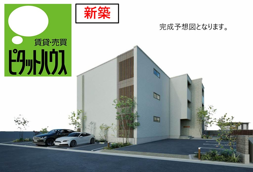 Ｍａｄｉｓｏｎ　ｄｅ　ＳＯＲＡ（メゾン　ド　ソラ）