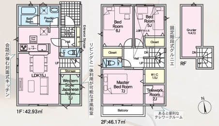 【間取り】 | 福岡市西区今宿町第2　2号棟（全2棟）【仲介手数料無料・0円】 | 平日、土日祝日もお好きな日時にご見学可能です。お気軽にお問合せ下さい。