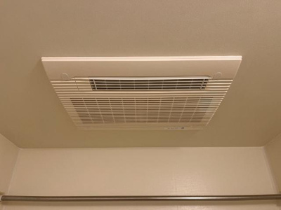 【その他】 | シェルル南方 | 浴室乾燥機