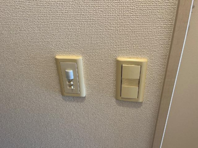 【その他】 | シェルル南方 | 人感センサースイッチ