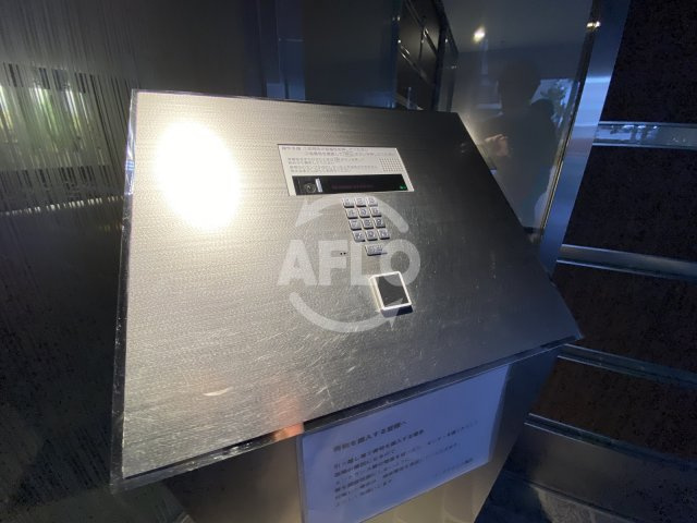 パークアクシス梅田のセキュリティ|パークアクシス梅田　オートロック