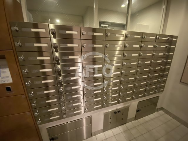 パークアクシス梅田のその他共用部分|パークアクシス梅田　メールBOX