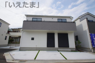 【外観】 | 【仲介手数料無料！！】府中市四谷4丁目　新築戸建て（全8棟）D号棟　4390万円