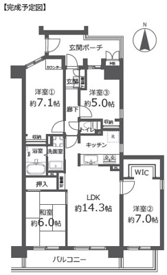 ハイホーム湘南茅ヶ崎の画像