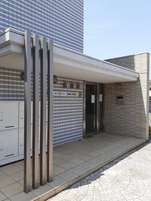 【エントランス】 | オークヴィラ