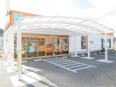 【周辺】 | トロワリューヌ | ネコノテ洗濯工場櫛ヶ浜店まで500m