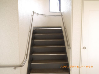 【その他共用部分】 | エレベーターがありませんので、上階へは、階段利用の必要があります。