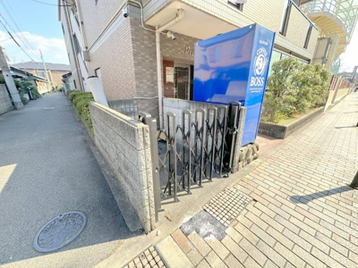 【その他共用部分】 | プリメール松原