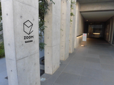 【エントランス】 | ZOOM中野
