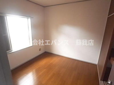 【その他】 | スカイハイツA棟