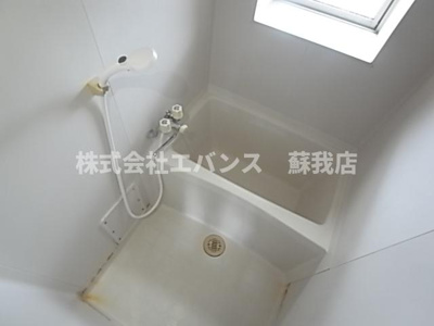 【浴室】 | スカイハイツA棟