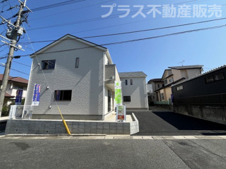 【外観】 | 現地写真。プラス不動産販売なら、現場の全ての棟をまとめてご見学頂けます。